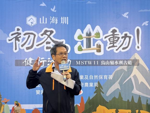 圖片來源：臺南市政府