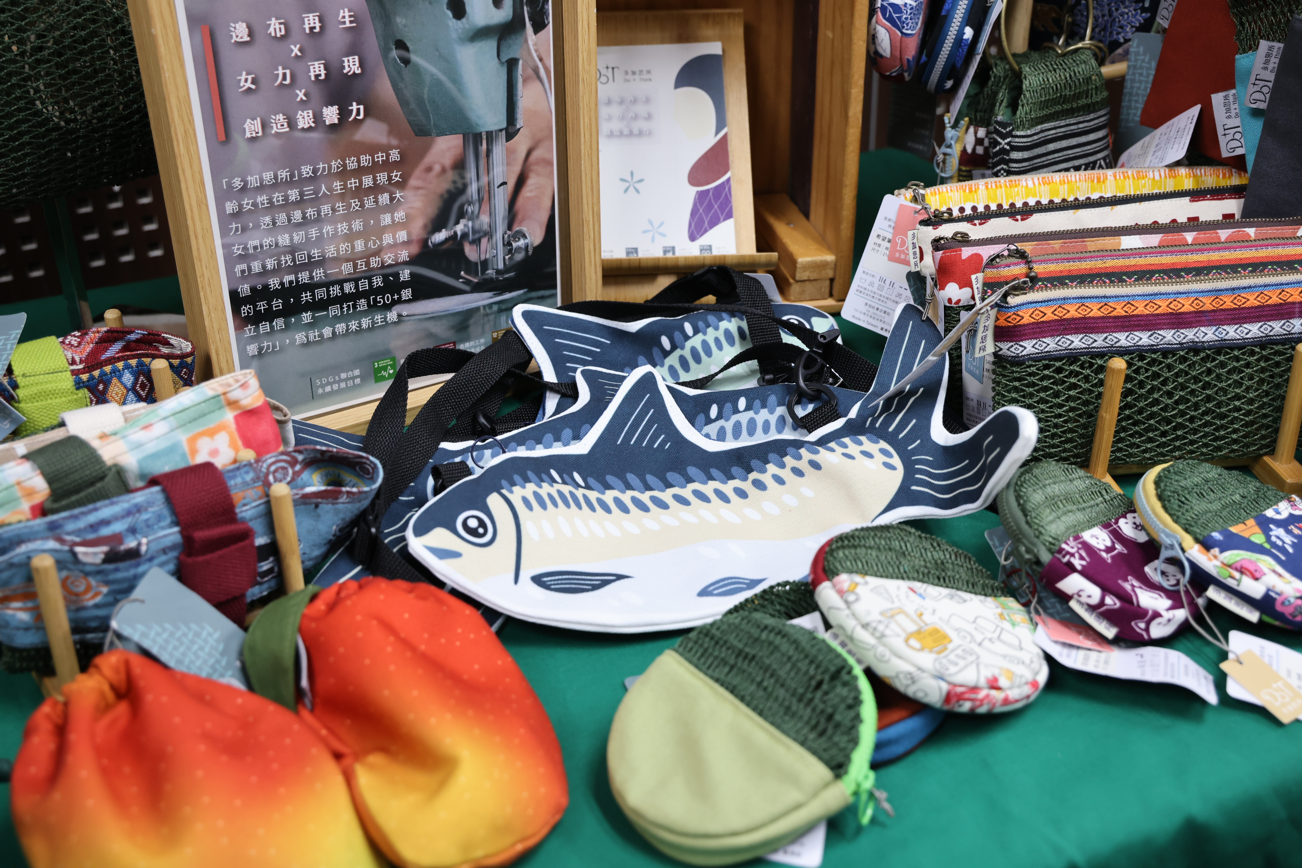 台南市ESG概念店認證第三屆新增22家卓越門市 再展城市永續商業能量