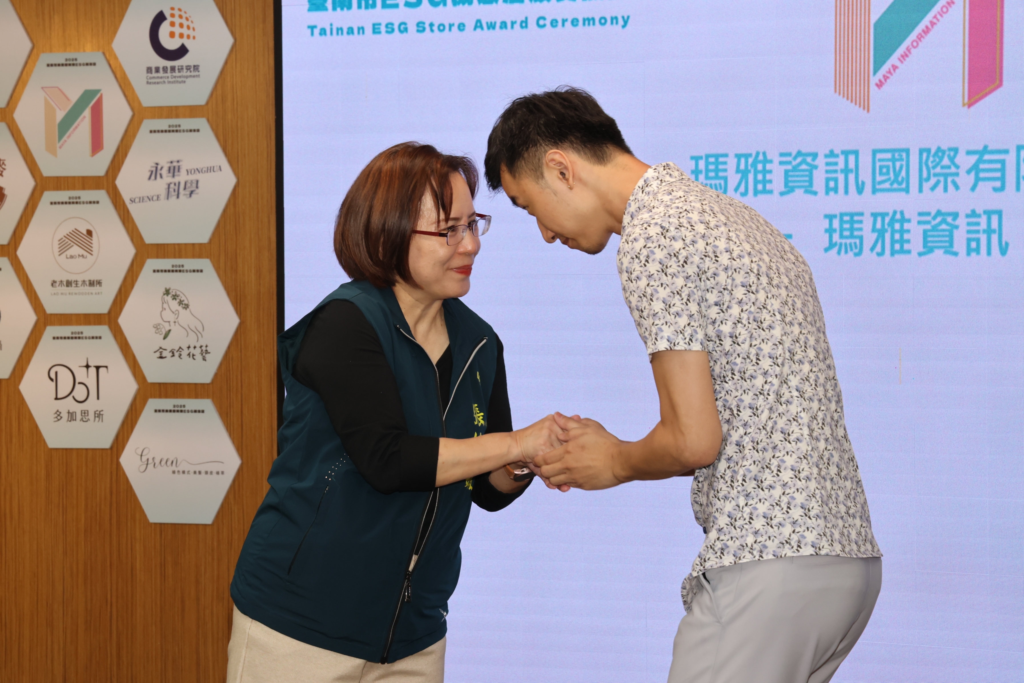 台南市ESG概念店認證第三屆新增22家卓越門市 再展城市永續商業能量