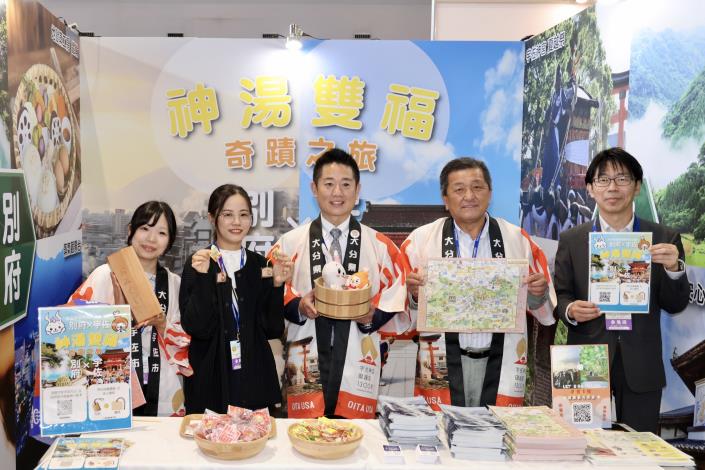 圖片來源:臺南市政府