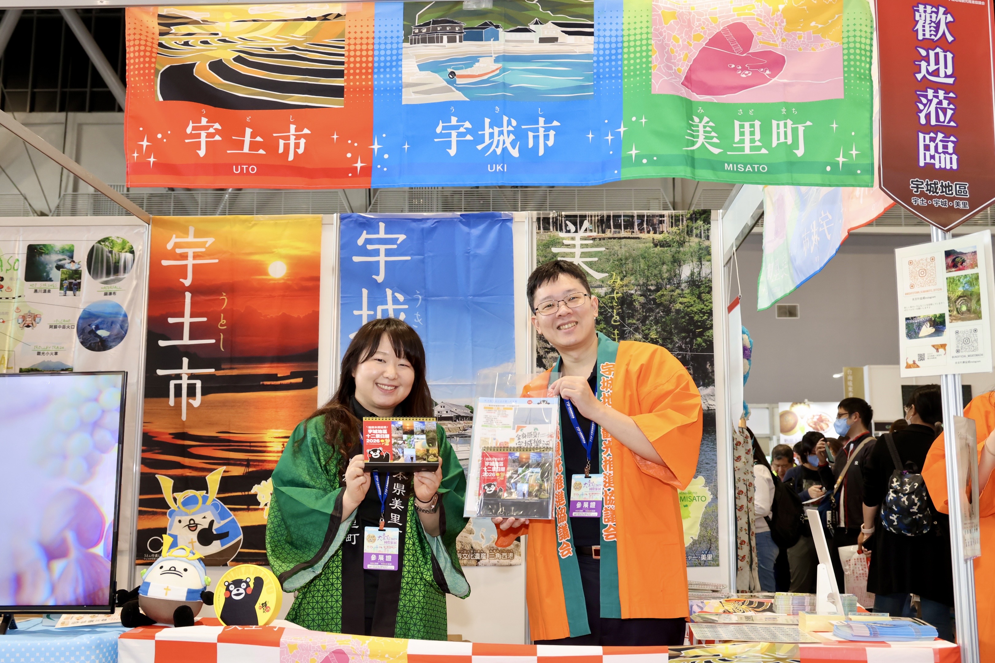 大台南國際旅展熱鬧登場　台南友好城市齊聚展現國際交流成果