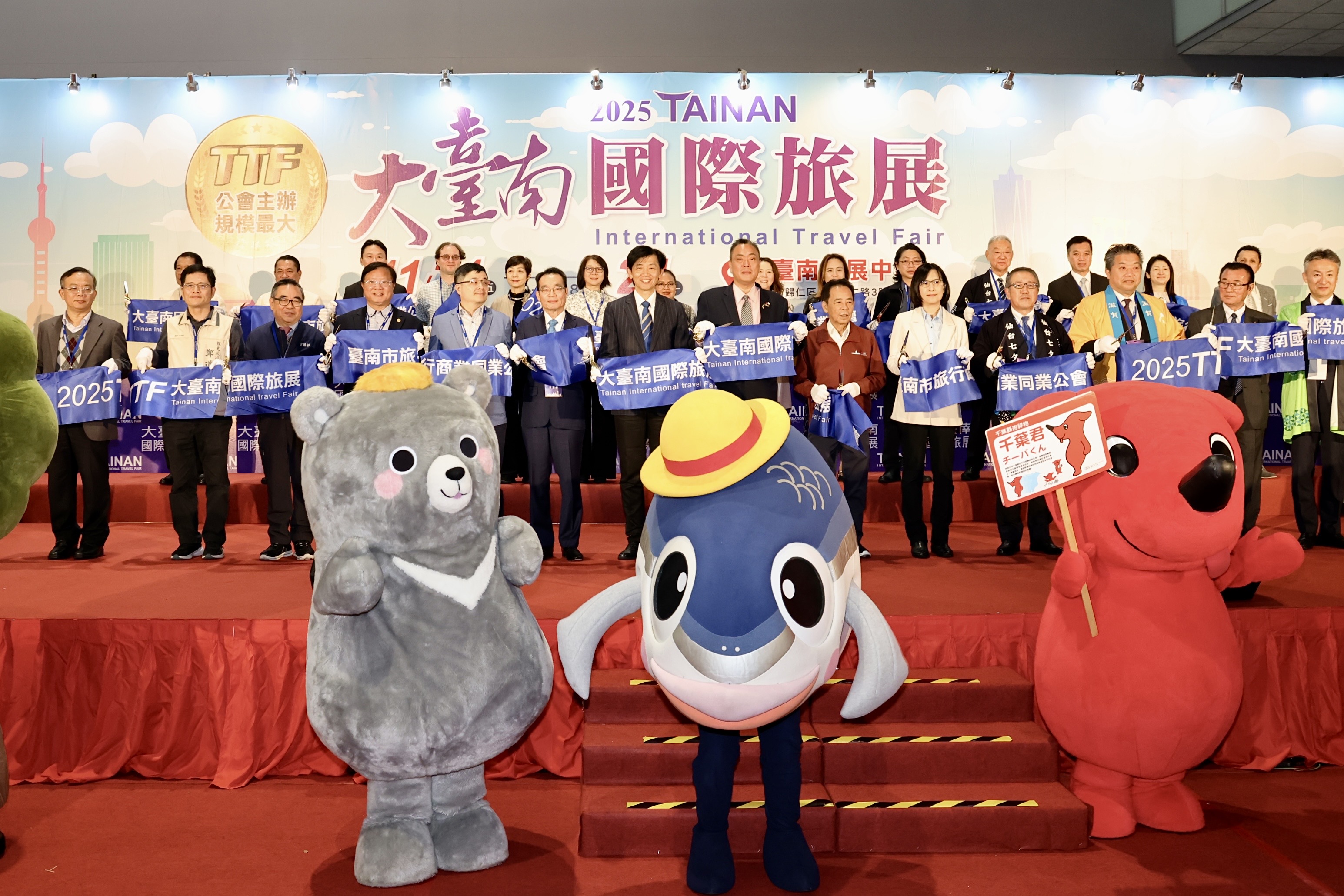 大台南國際旅展熱鬧登場　台南友好城市齊聚展現國際交流成果