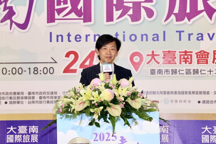 圖片來源:臺南市政府