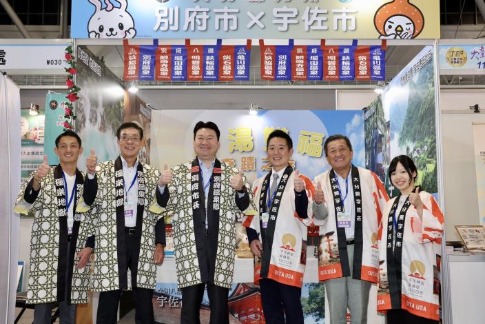 圖片來源:臺南市政府