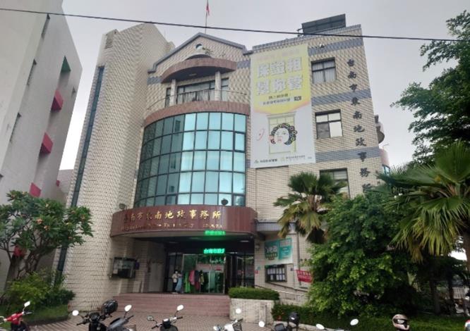 圖片來源:臺南市政府