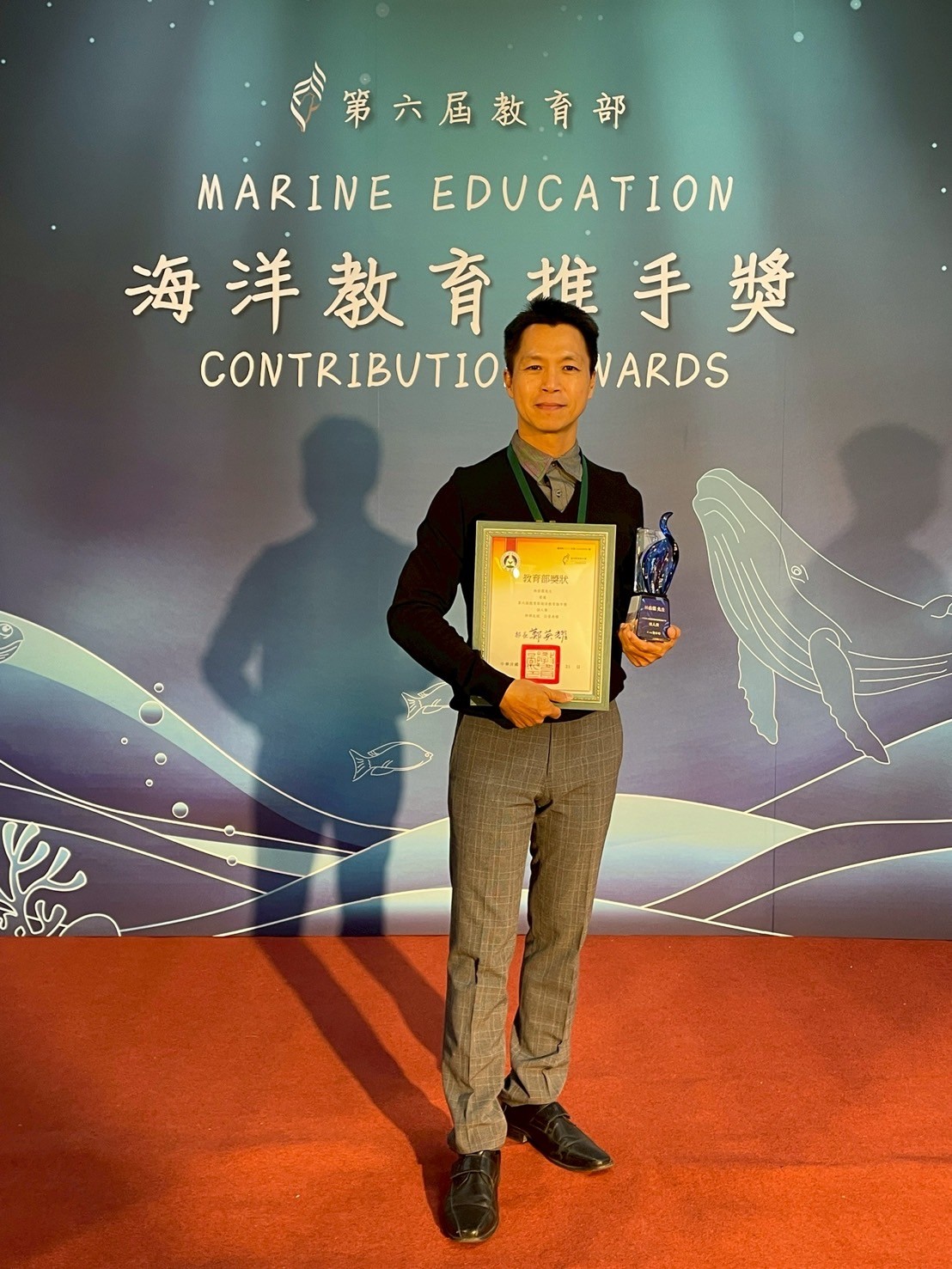 全國唯一六連霸！臺南再度榮獲海洋教育地方政府獎特優 隆田國小校長林佑霖獲個人獎