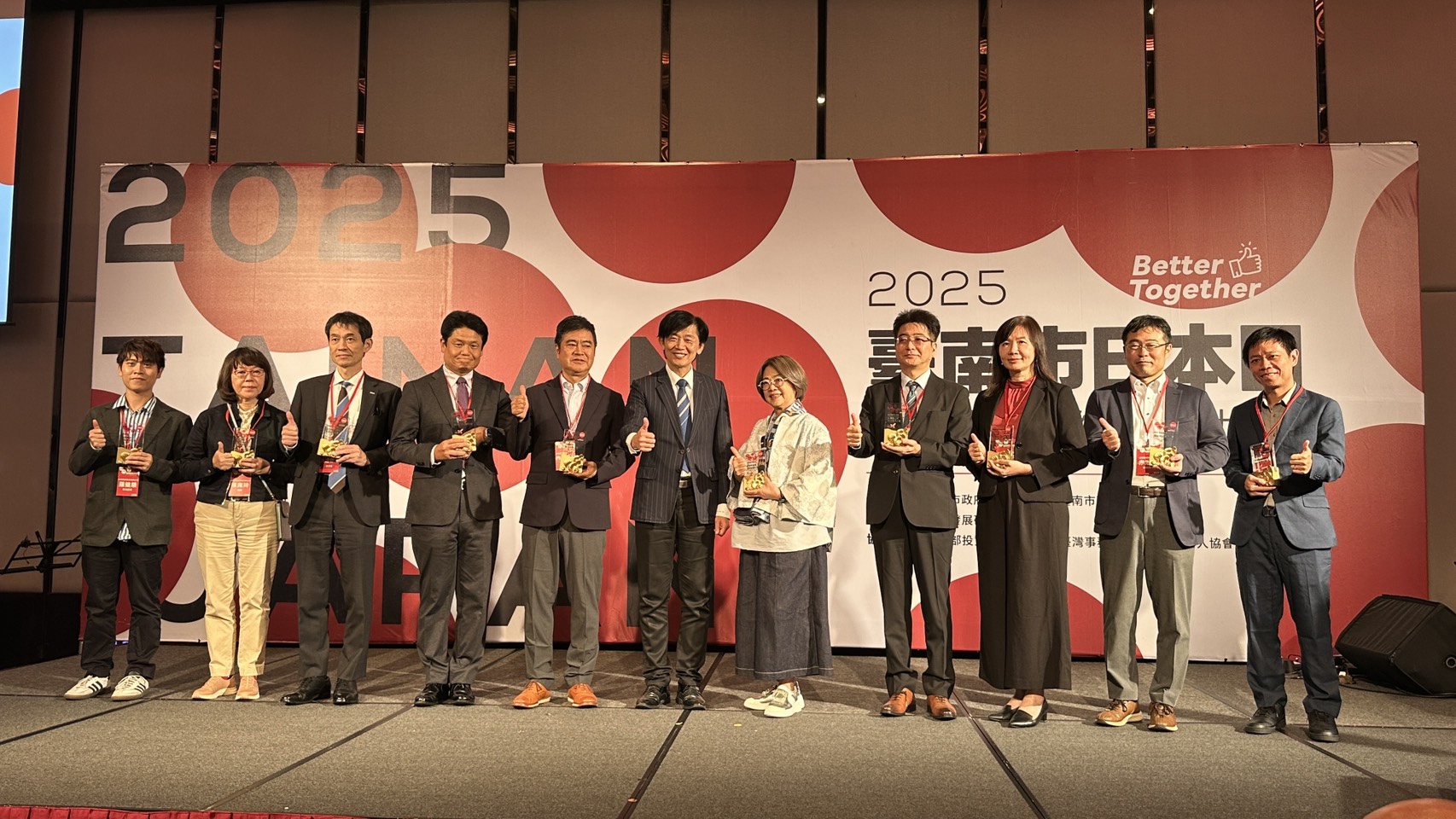 一年一度臺南市日本日登場 黃偉哲：盼臺日交流持續友好、深化