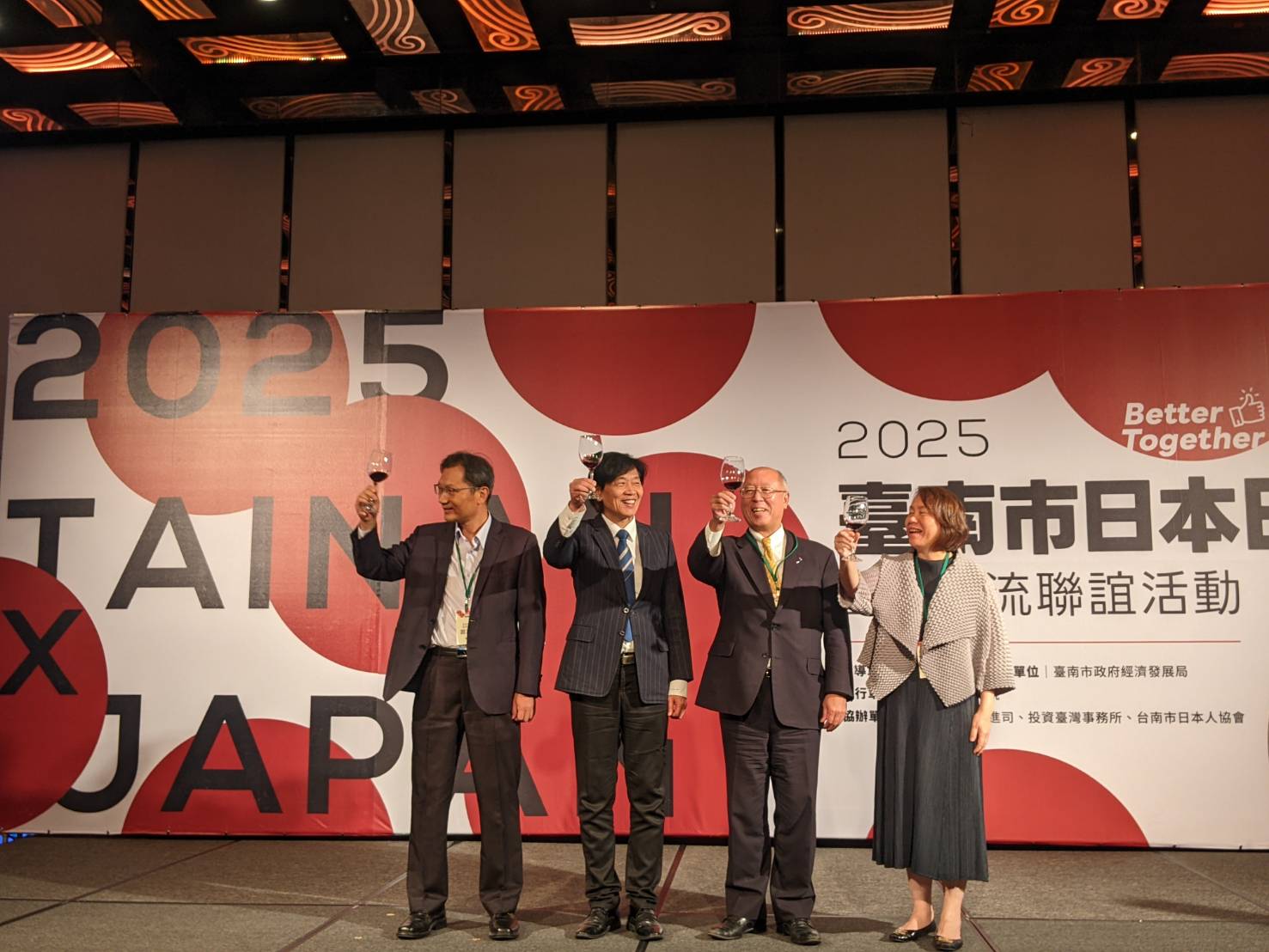 一年一度臺南市日本日登場 黃偉哲：盼臺日交流持續友好、深化