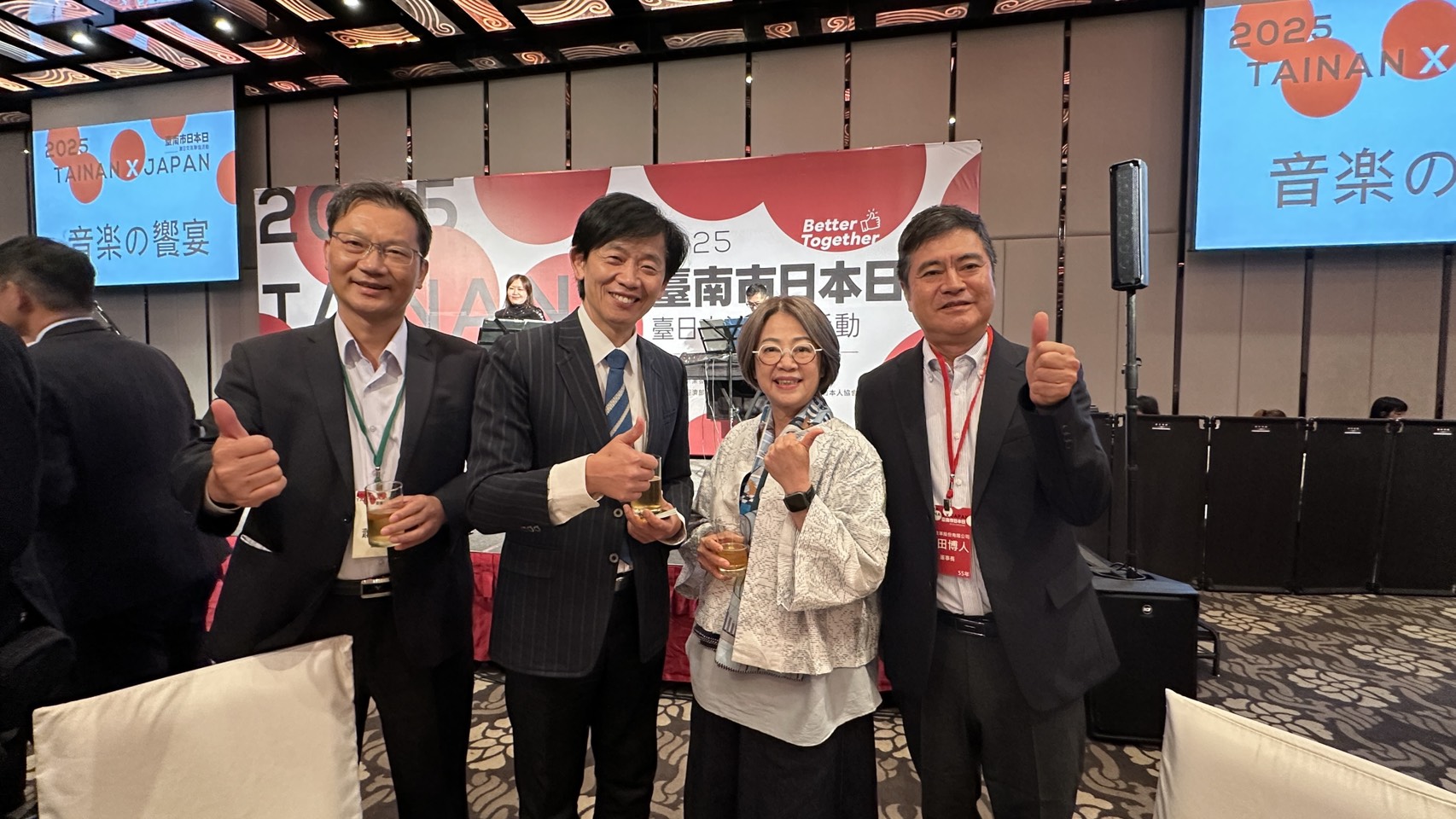 一年一度臺南市日本日登場 黃偉哲：盼臺日交流持續友好、深化