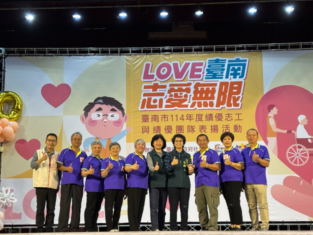 圖片來源：臺南市政府