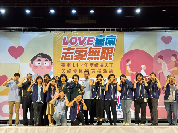 圖片來源：臺南市政府