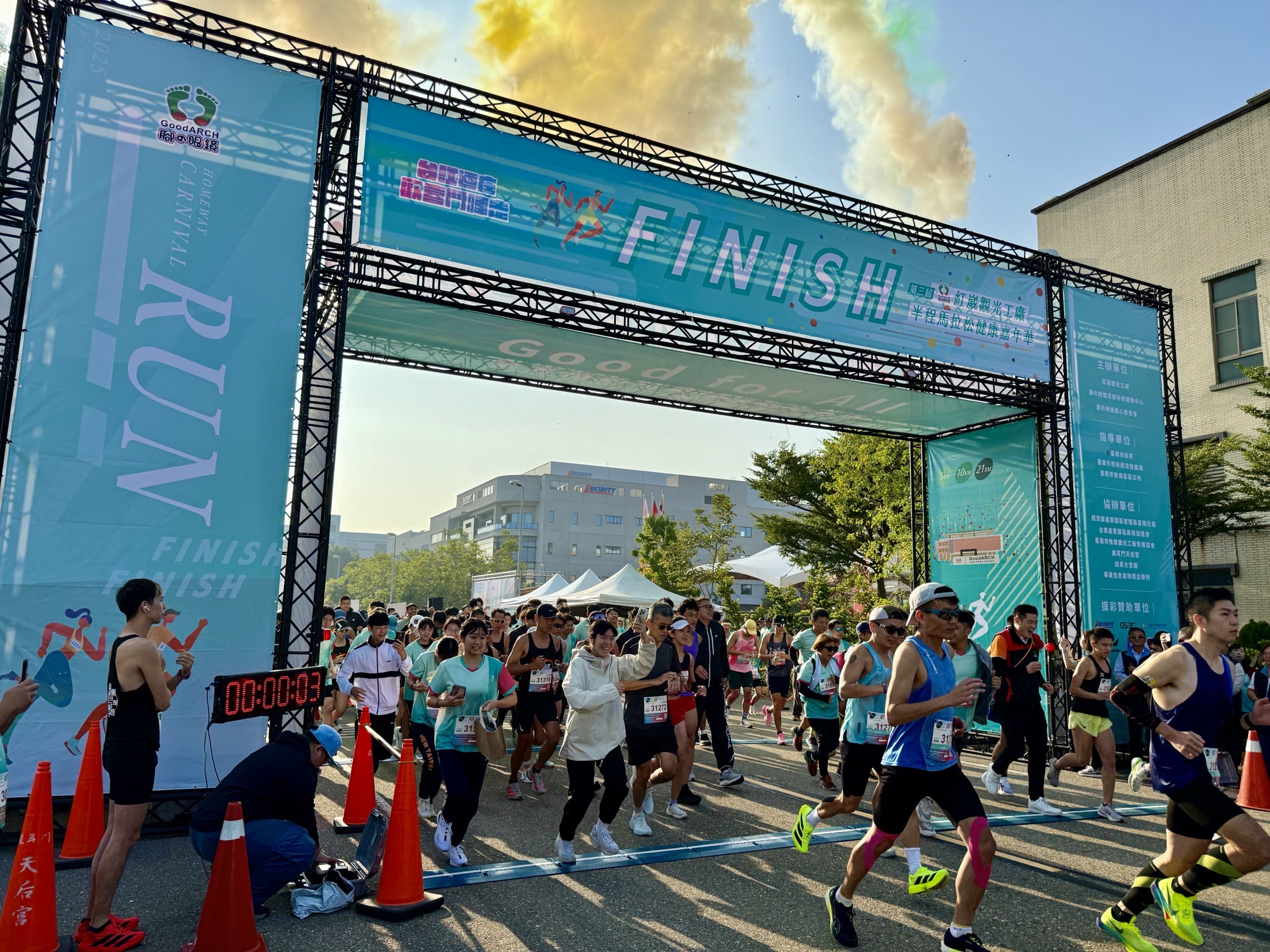 台南紅崴觀光工廠半程馬拉松開跑！黃偉哲力挺運動觀光，打造健康城市