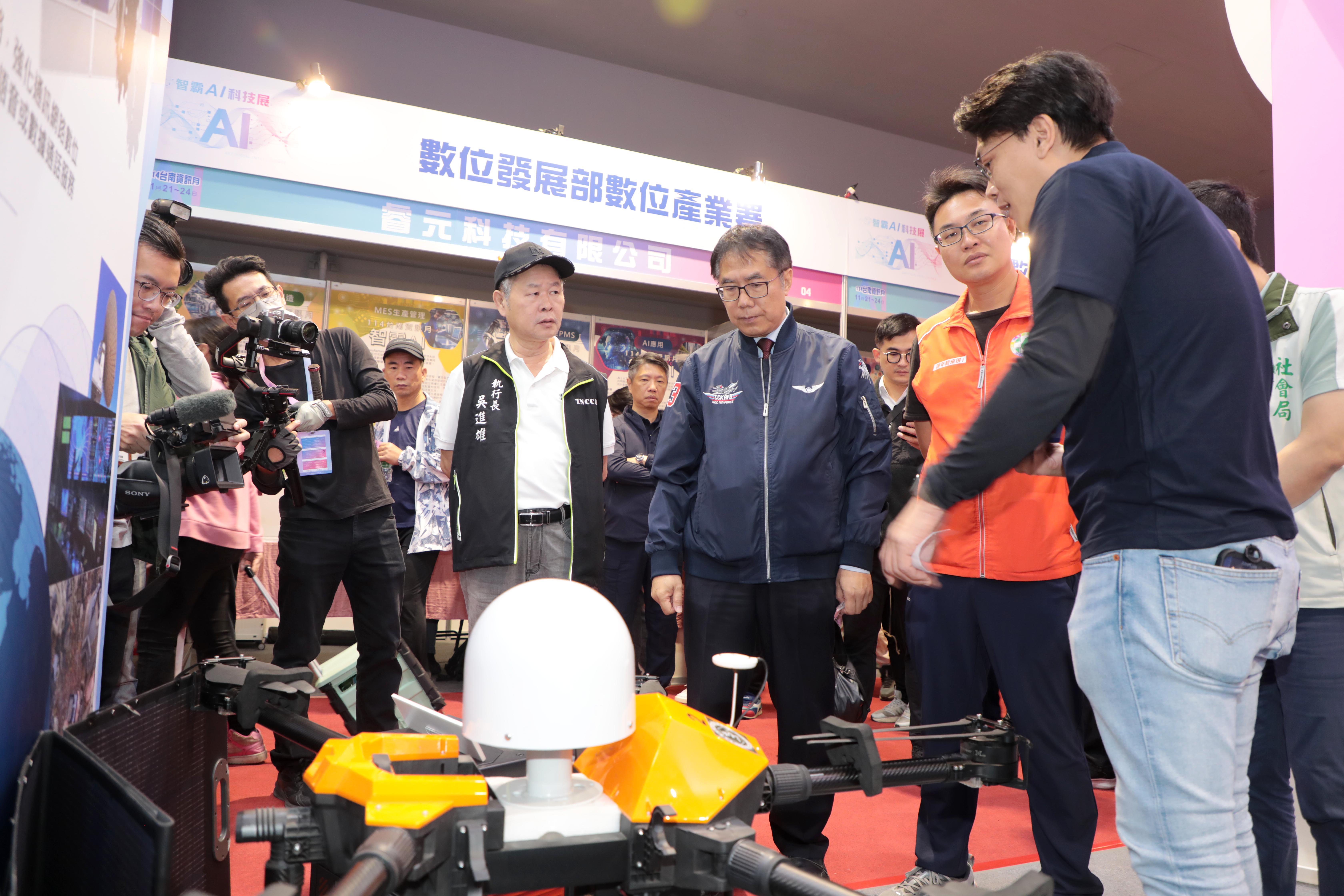 國防AI應用創新競賽與論壇盛大登場　黃偉哲盼台南成為AI智慧科技關鍵研發場域