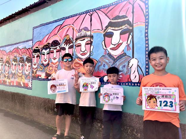 圖片來源：臺南市政府