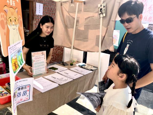 圖片來源：臺南市政府