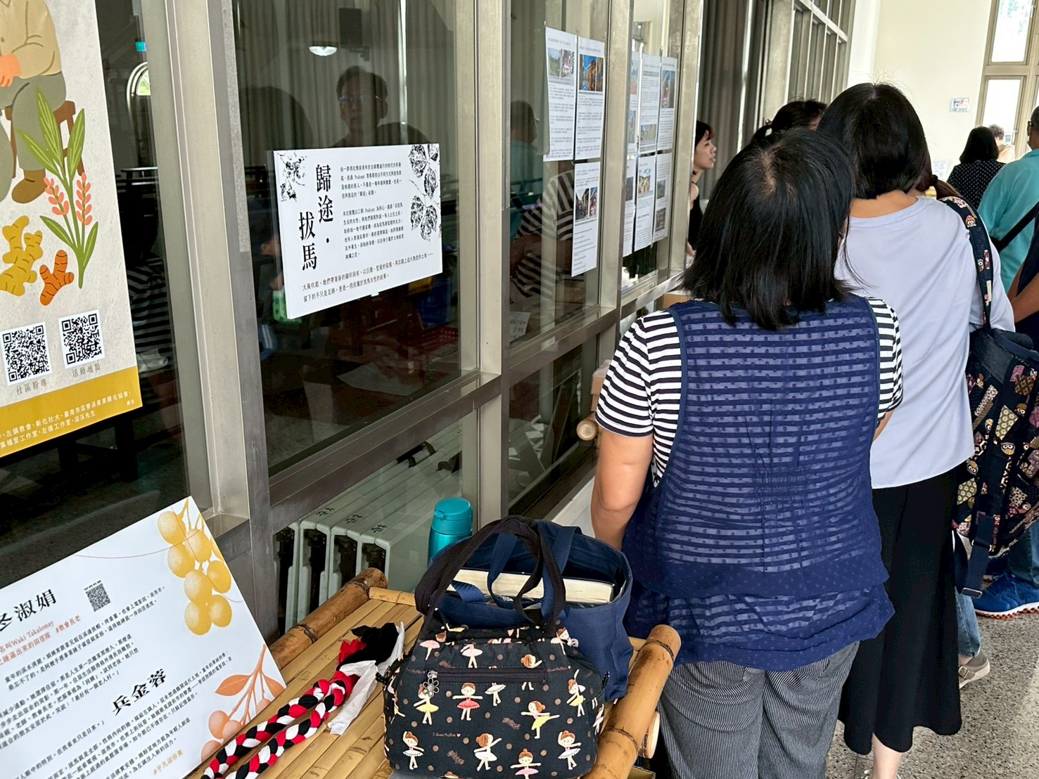 台南市府支持青年行動　拔馬女力聲音展登場