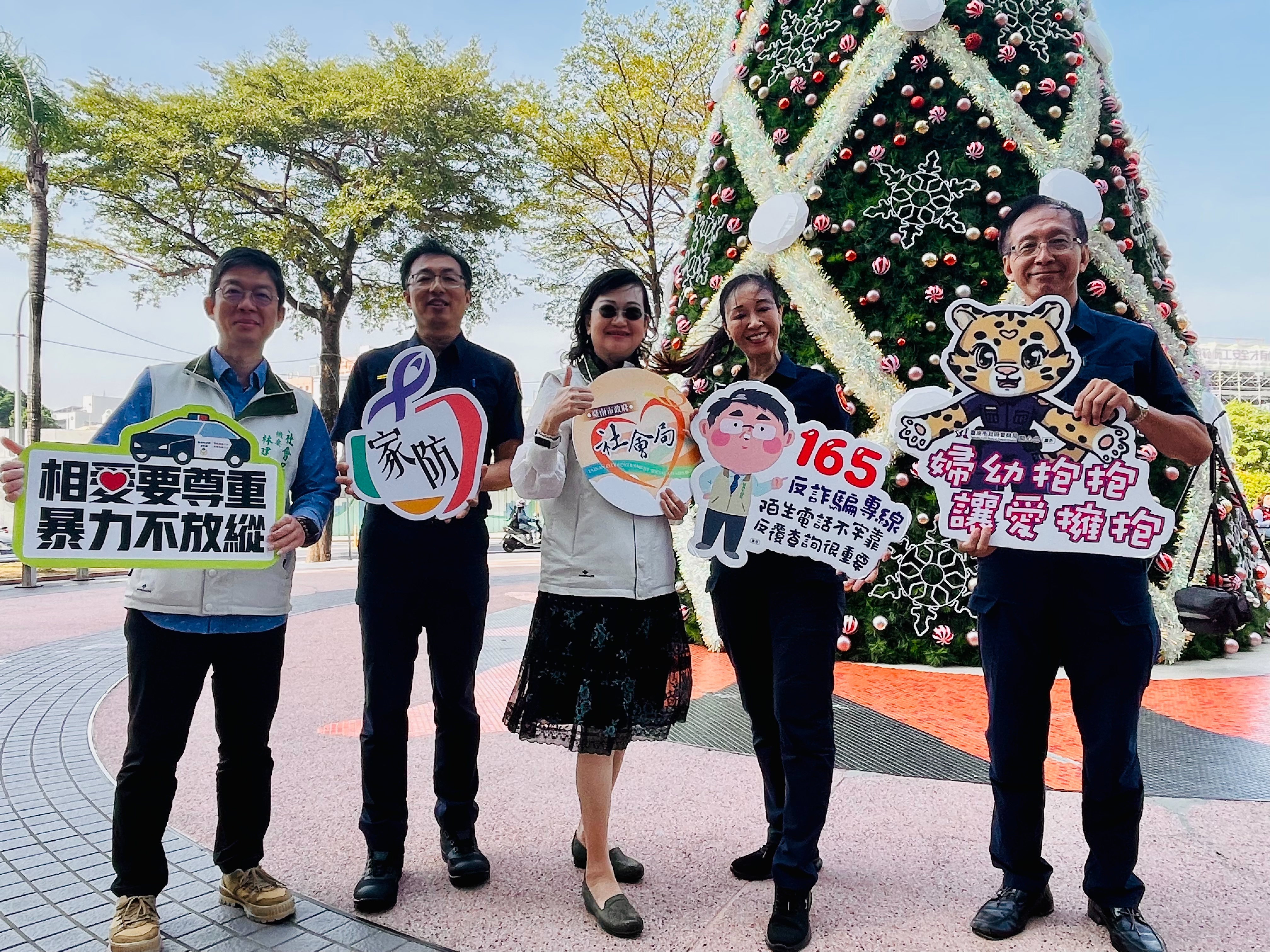 南市響應「國際終止婦女受暴日」 黃偉哲期許共創友善零暴城市