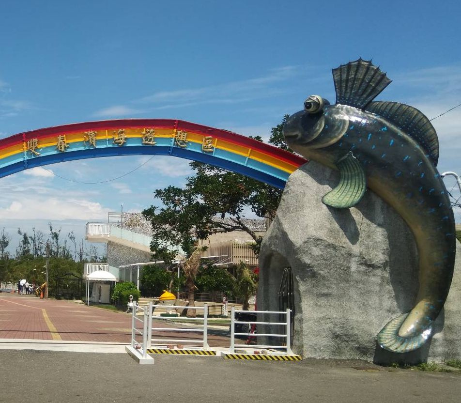 台南雙春濱海遊憩區南側棧道搶先完工！明年Q2全面開放，賞夕陽、玩沙灘更便利