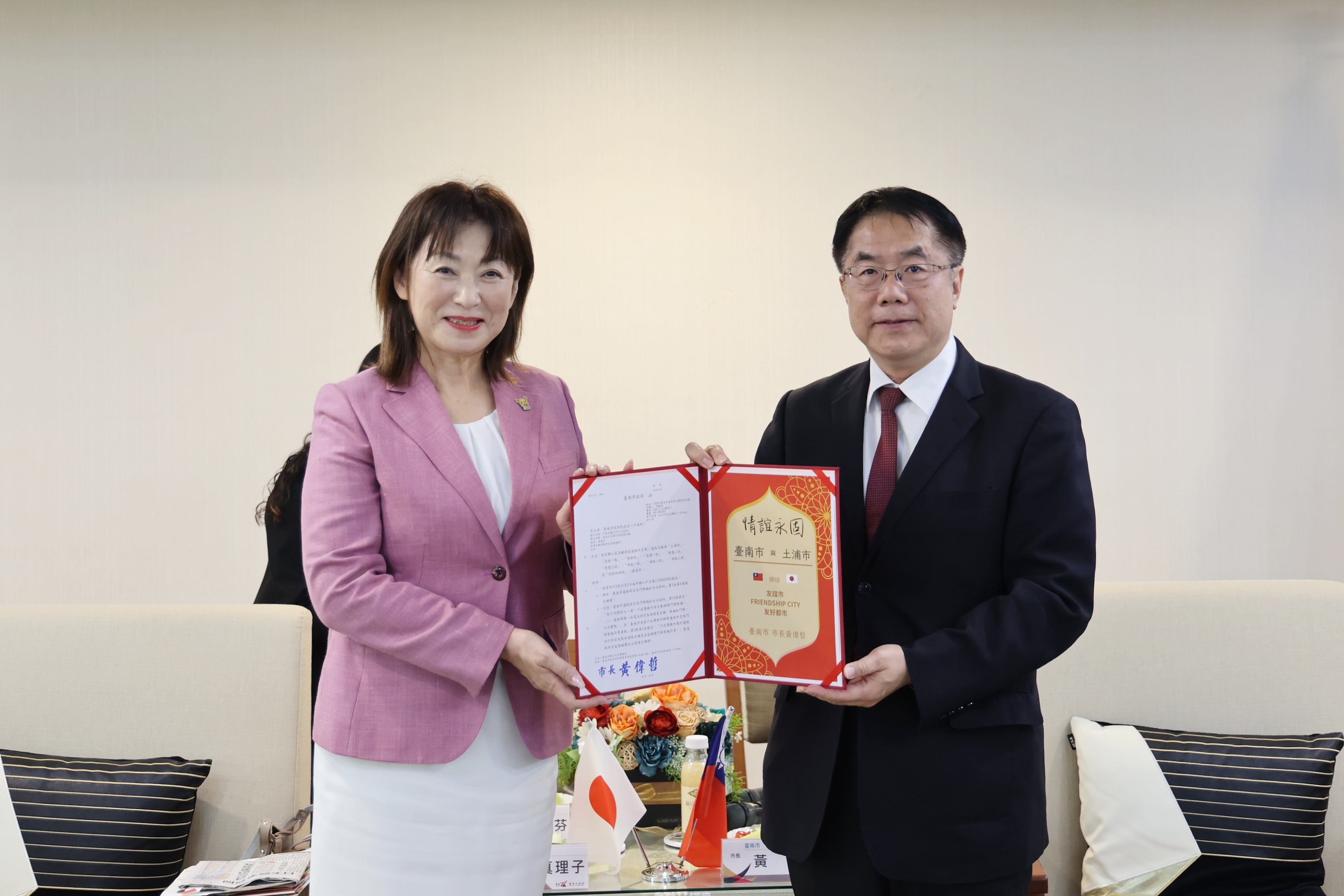 台南、土浦跨海情！「台南通」聯結日本茨城，見證兩市堅定友好關係