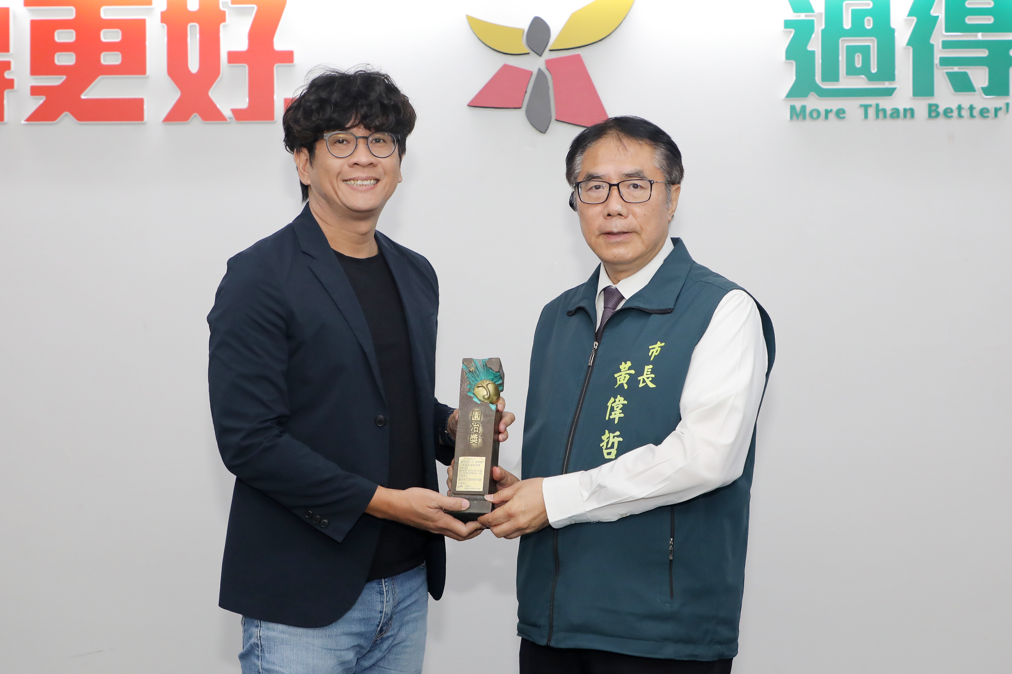 台南6件作品獲2025建築園冶獎　黃偉哲：以永續設計打造更宜居城市