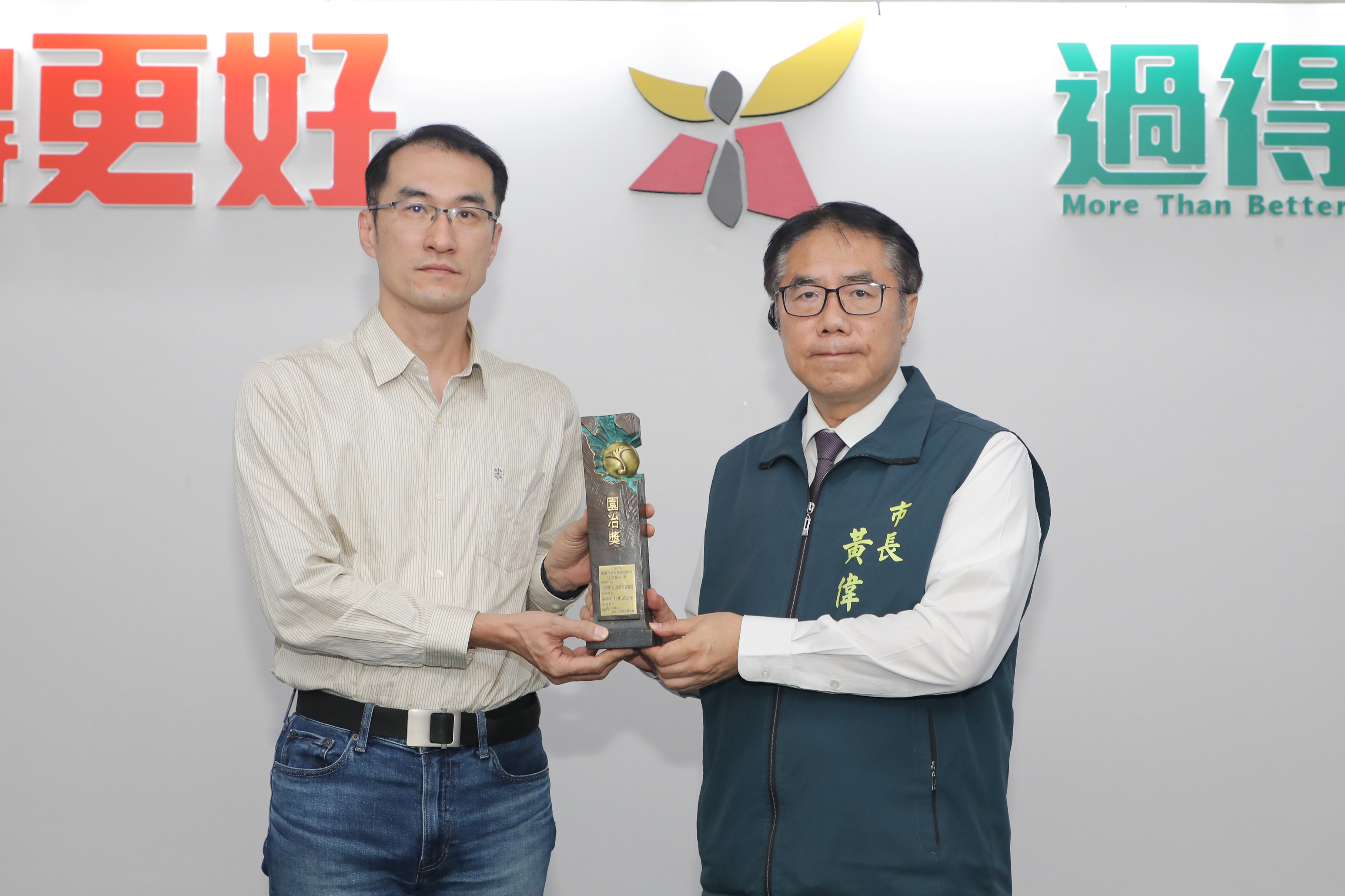 台南6件作品獲2025建築園冶獎　黃偉哲：以永續設計打造更宜居城市