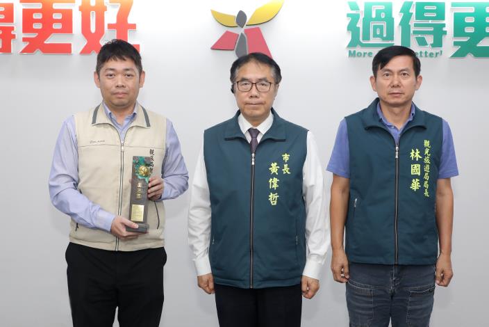 圖片來源：臺南市政府