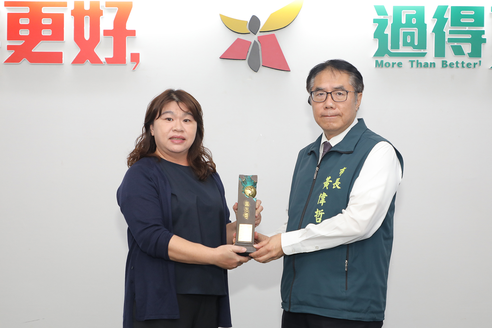 台南建築閃耀！6作品勇奪2025園冶獎，黃偉哲力推永續宜居城市設計