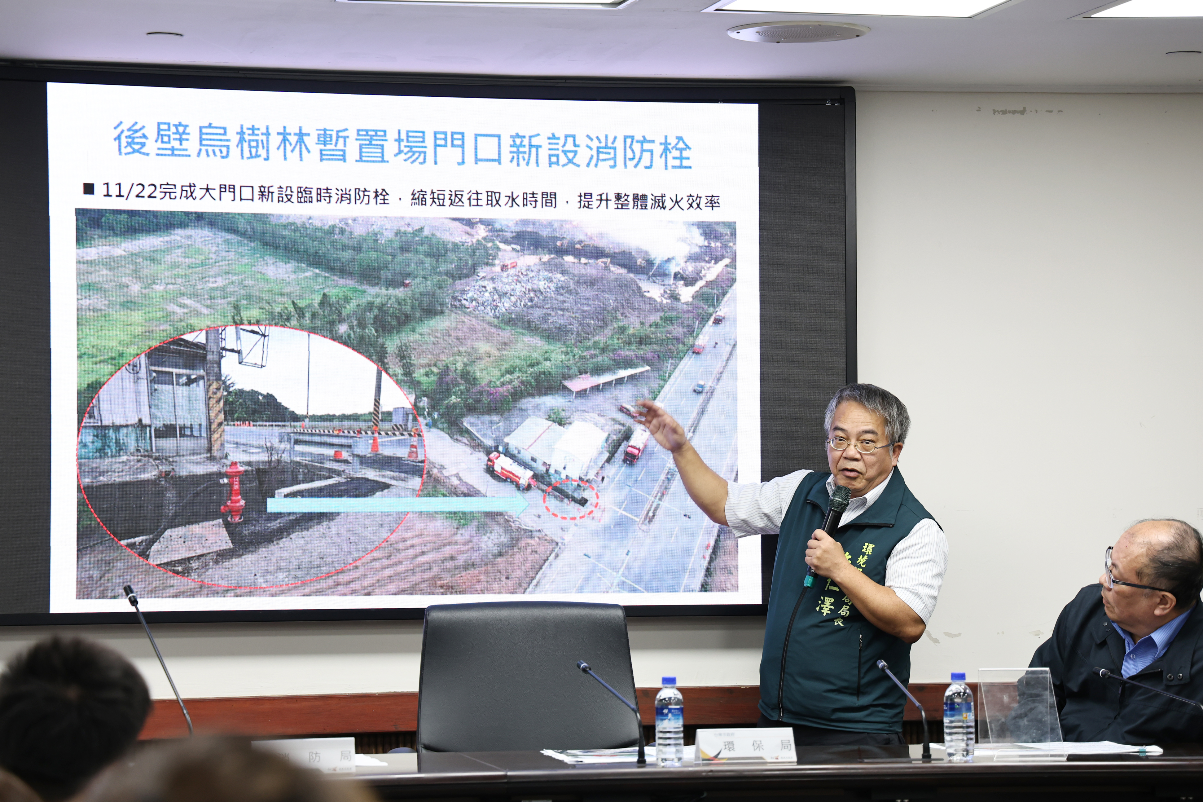 一次說清楚！烏樹林暫置場起火7點說明 南市府：持續監控空品 資訊公開透明