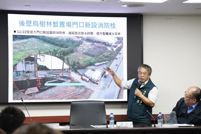 圖片來源：臺南市政府