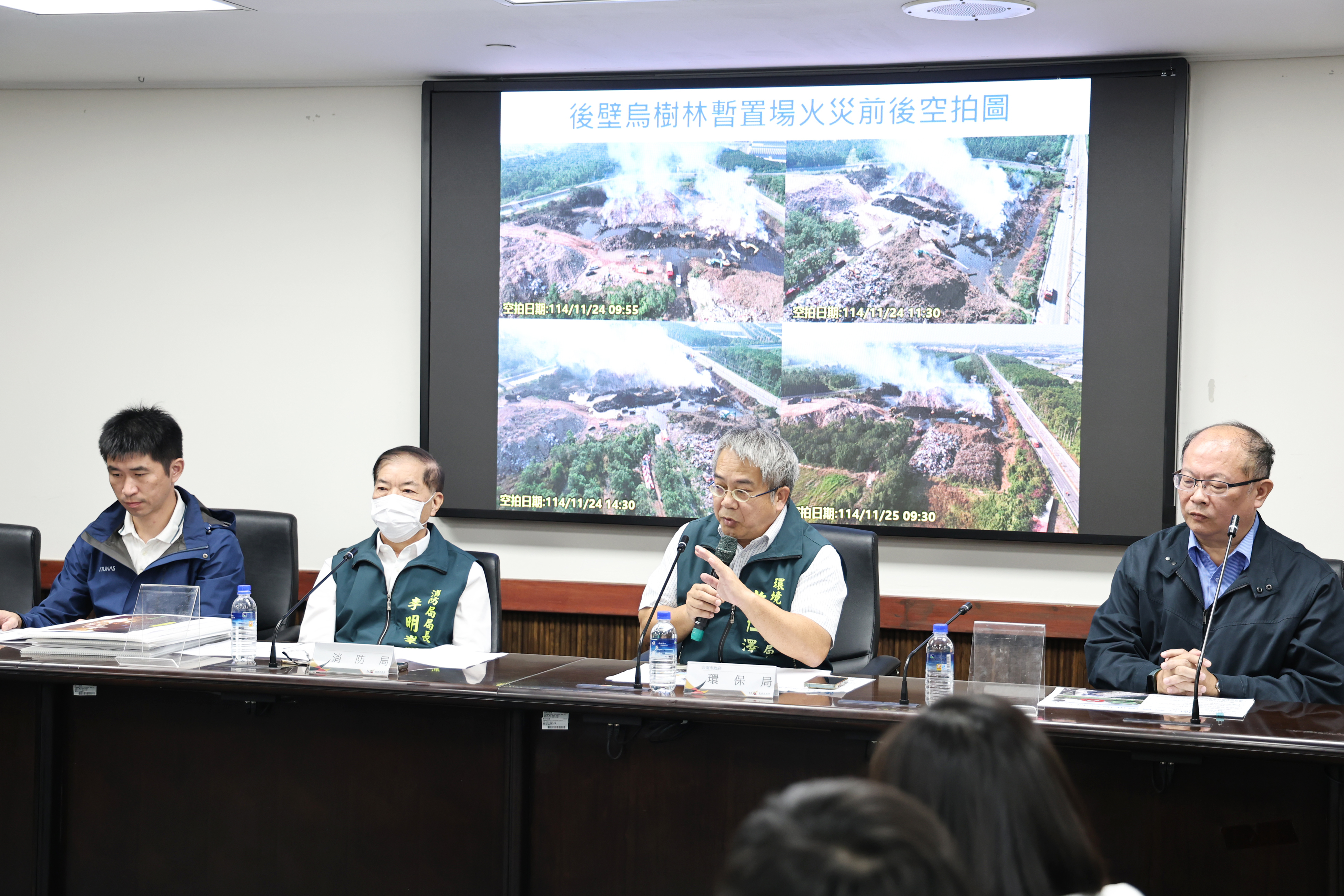 一次說清楚！烏樹林暫置場起火7點說明 南市府：持續監控空品 資訊公開透明