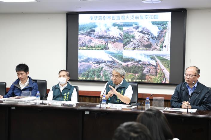 圖片來源：臺南市政府