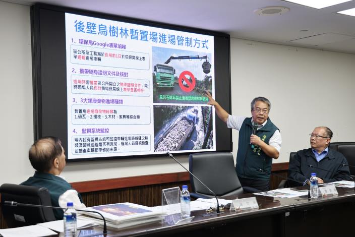 圖片來源：臺南市政府