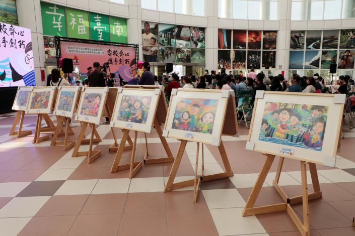 圖片來源：臺南市政府