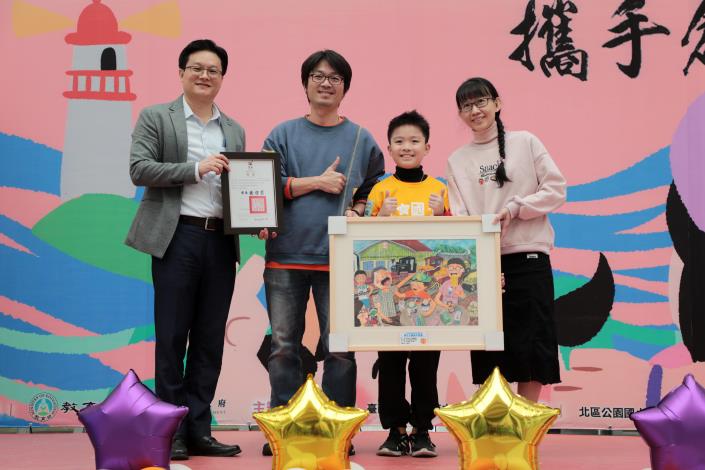 圖片來源：臺南市政府