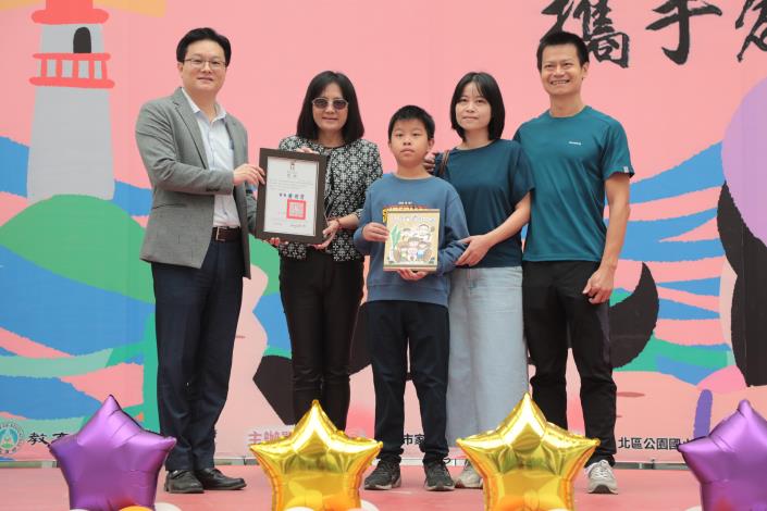 圖片來源：臺南市政府