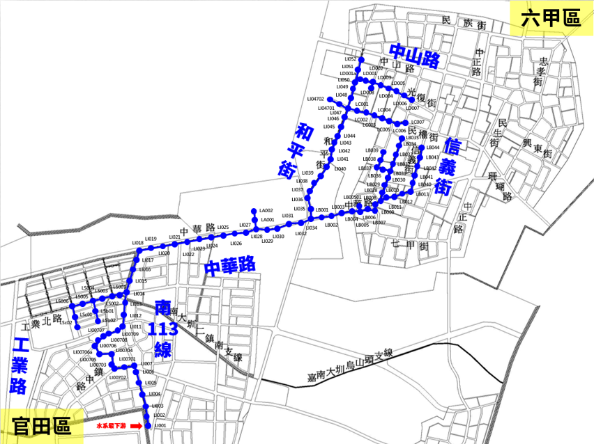 台南官田污水下水道工程完工！獲雙獎肯定，打造永續城市新里程碑 (六甲分區第三期)