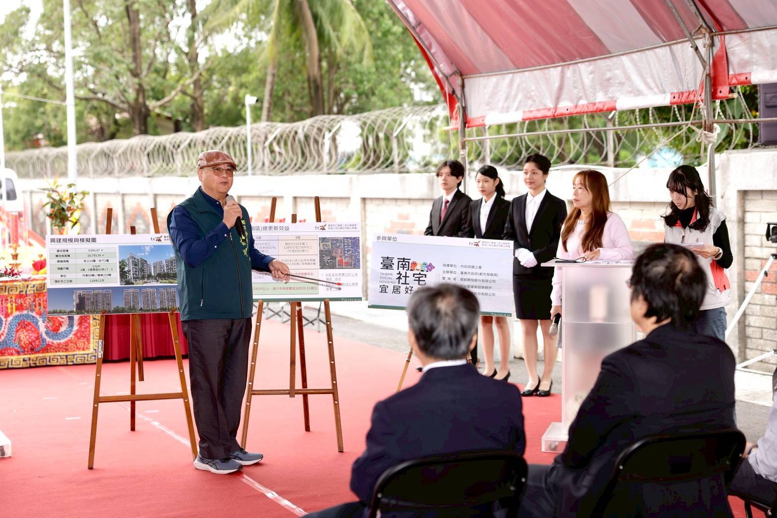 仁德公辦都更成果再現 宜居仁和全齡友善社宅動土　邁向多元共好