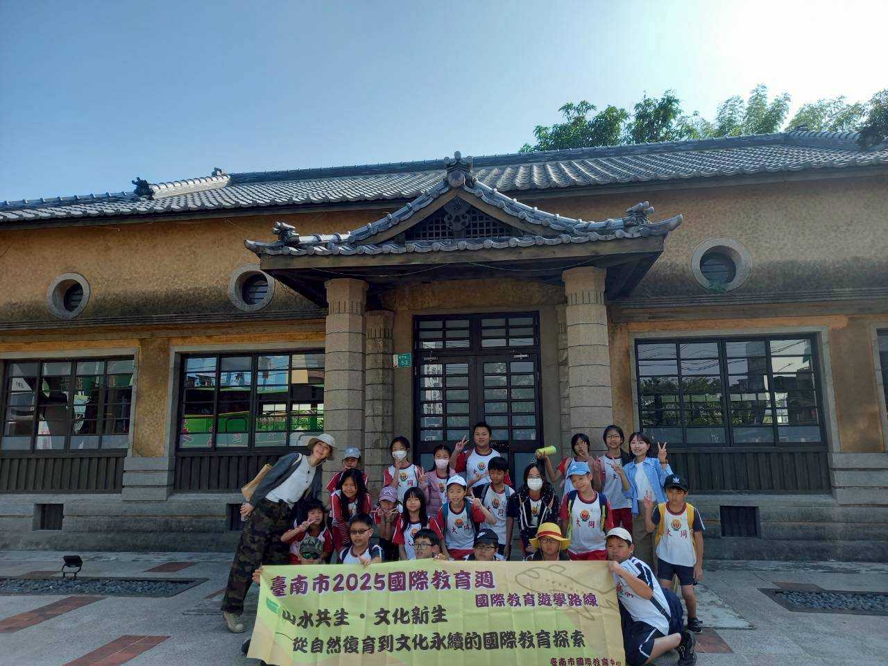 臺南首推國際教育遊學路線 5條路線帶領學生以國際視野認識家鄉 19校搶先體驗