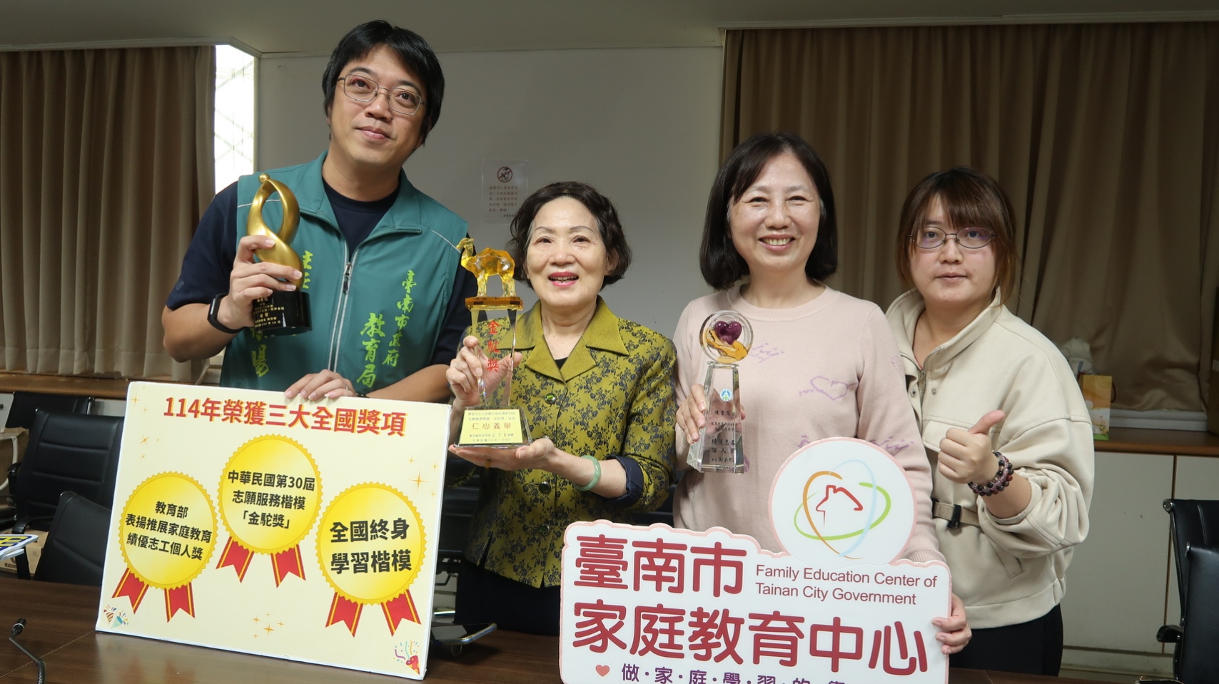 台南志工陳雪花榮獲三大獎！用愛深耕家庭教育，感動全台