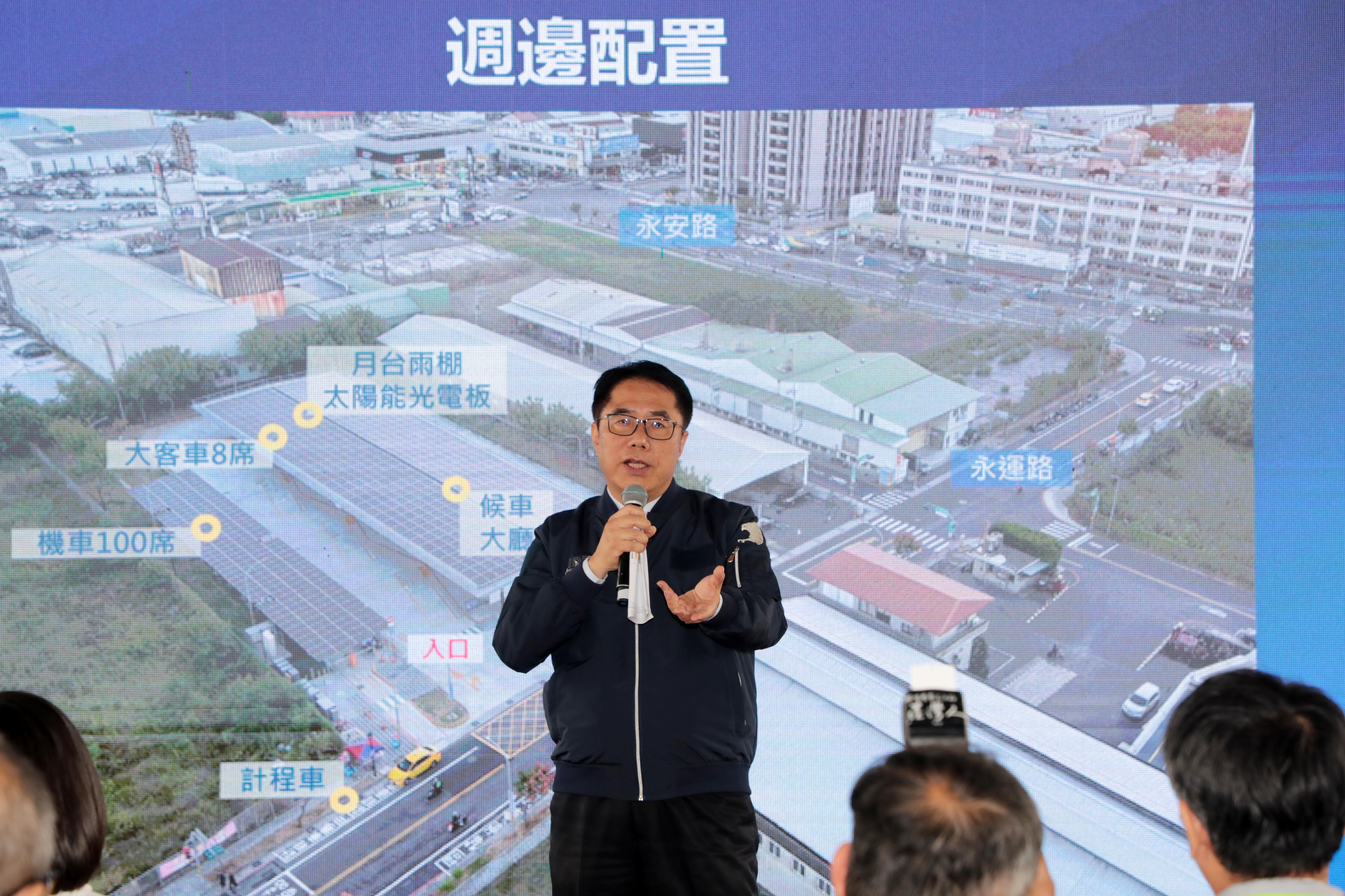 永康轉運站今正式啟用 黃偉哲：將持續提供更多優質交通設施