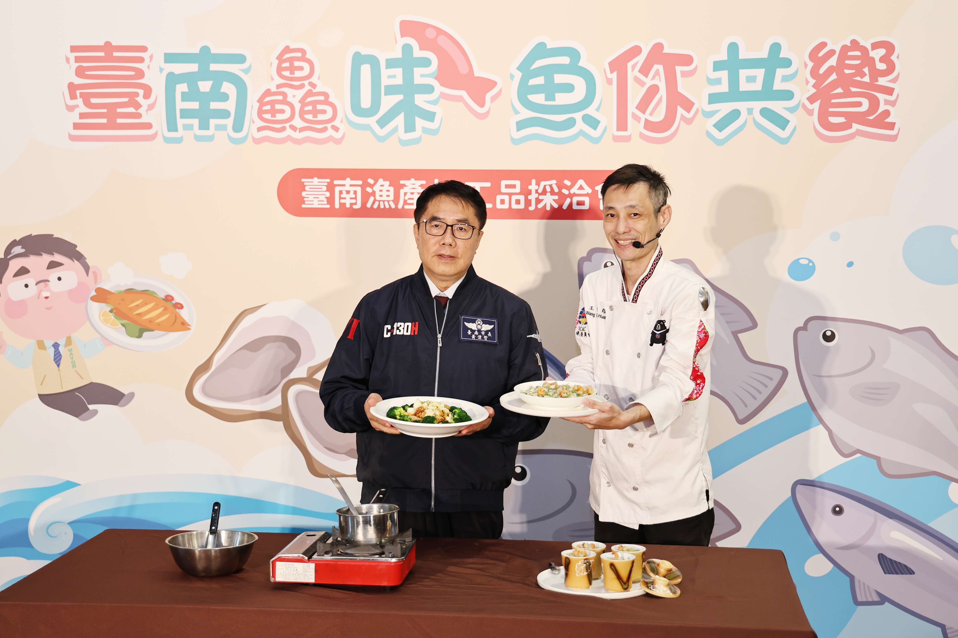 台南漁產大躍進！黃偉哲市長聯手南科，打造園區團膳合作商機，新鮮直送科技人才餐桌！