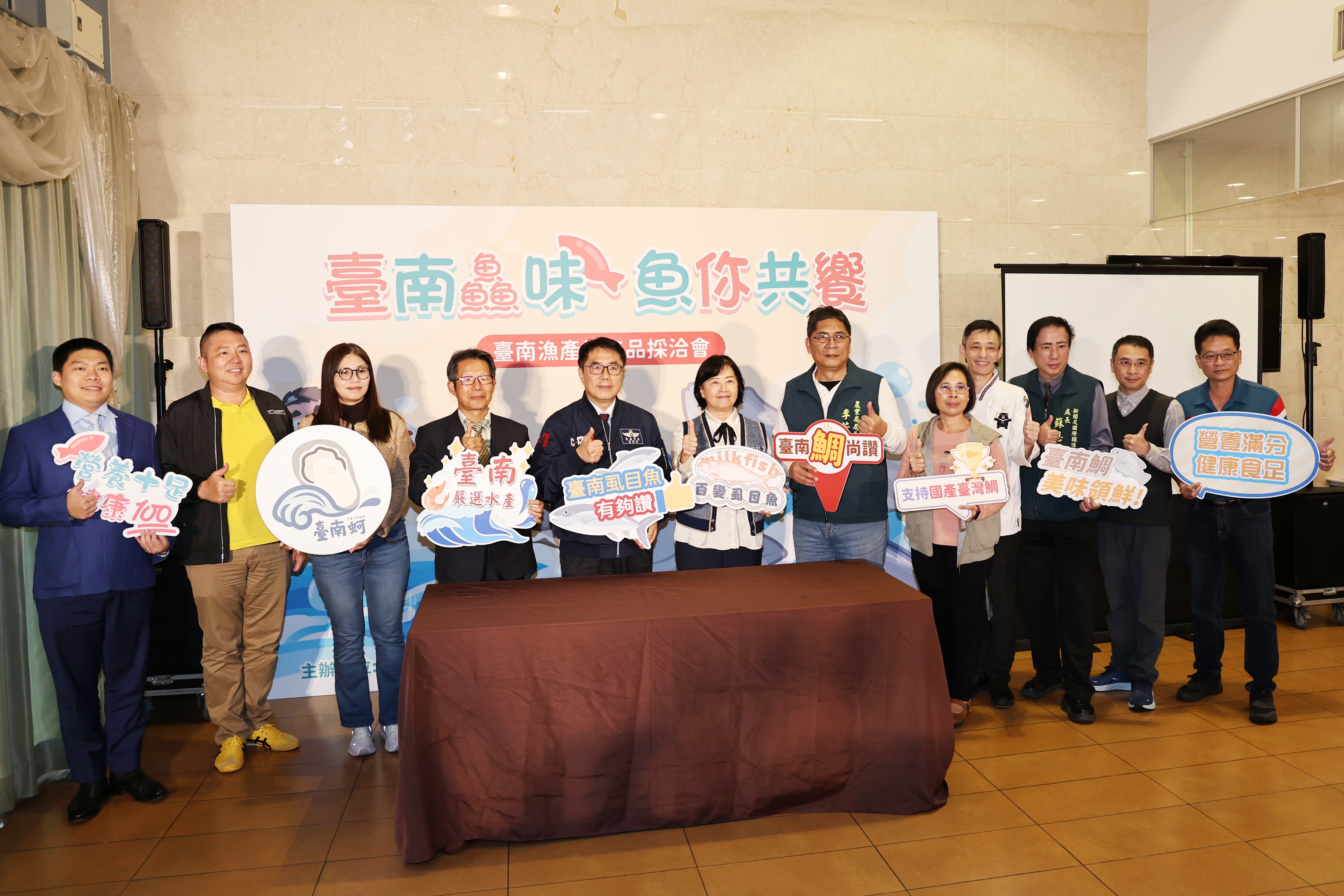 黃偉哲攜手南科推廣台南漁產 促園區團膳合作新商機