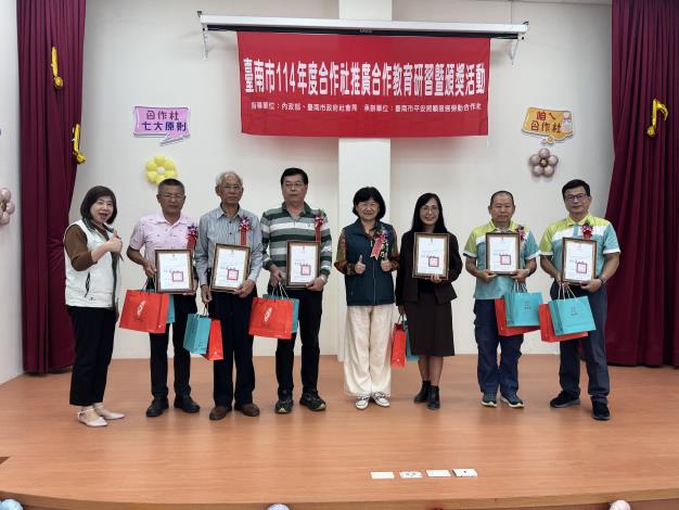 圖片來源:臺南市政府