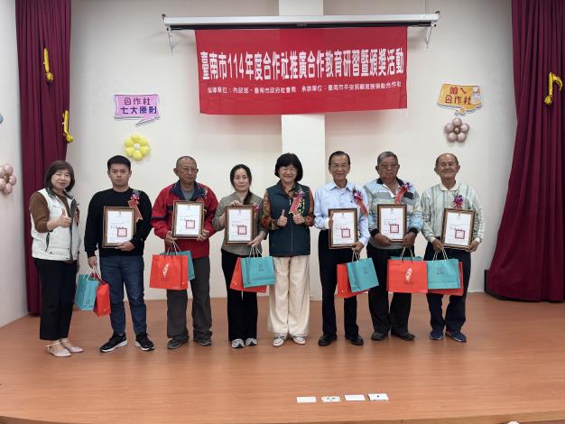 圖片來源:臺南市政府