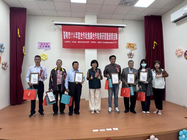 圖片來源:臺南市政府