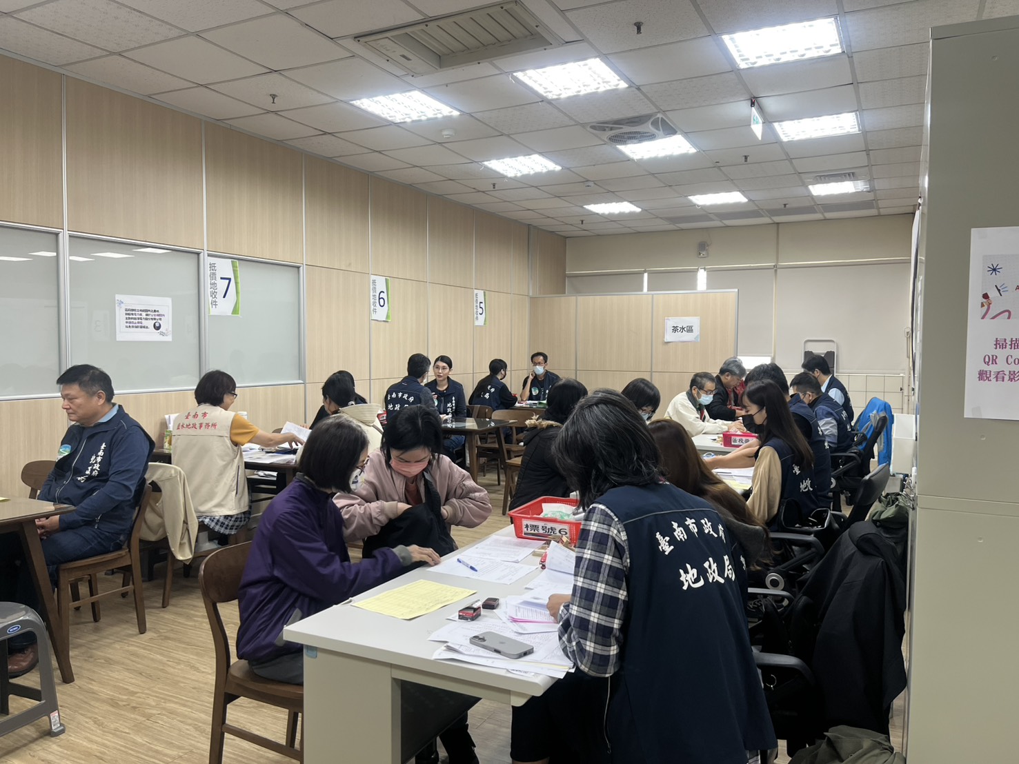 南市府呼籲南科ABCDENO區段徵收地主把握最後兩週，儘速申請抵價地與補償費匯款