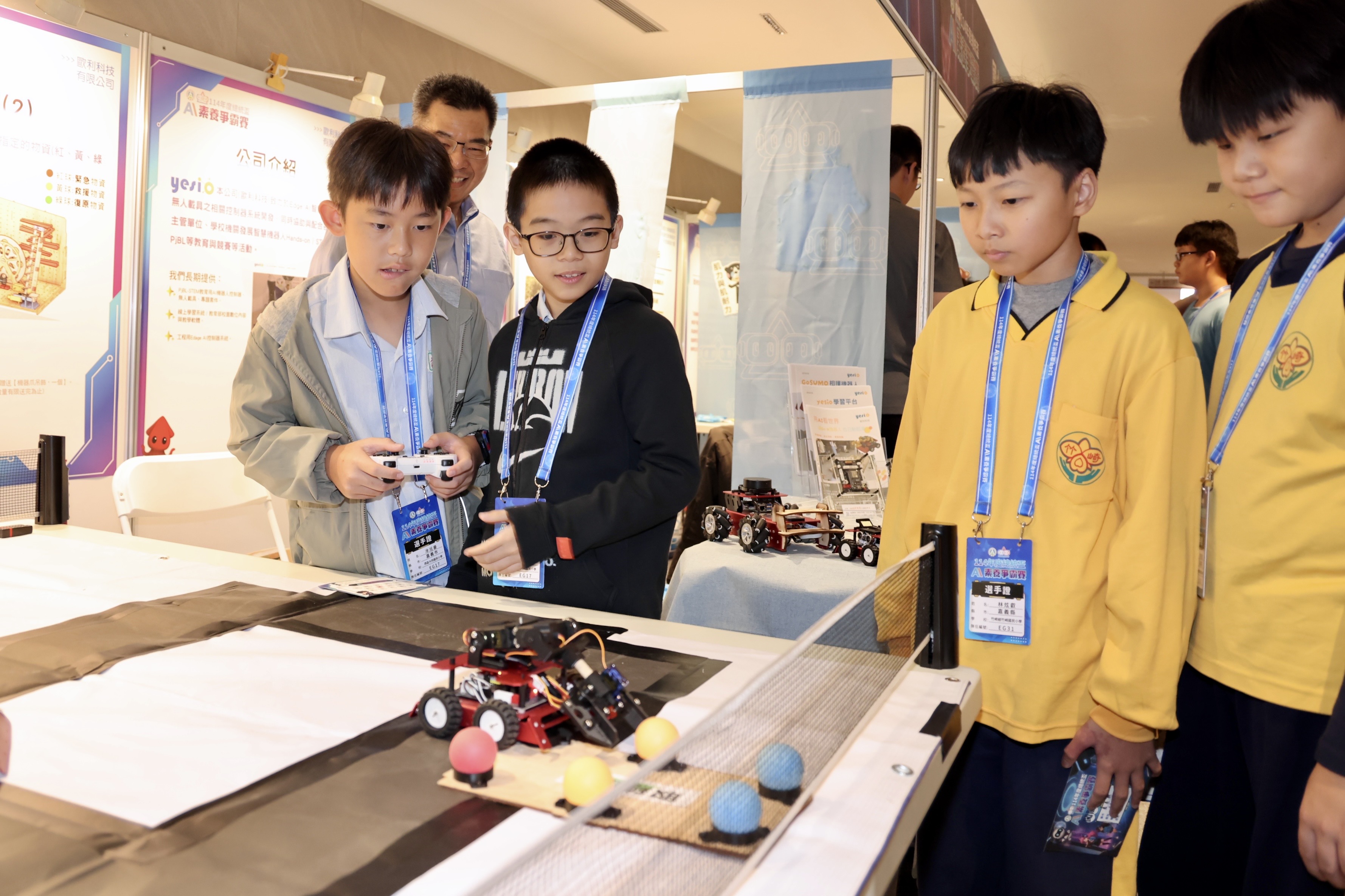 全國AI菁英決戰台南　賴清德總統與市長黃偉哲為選手應援加油