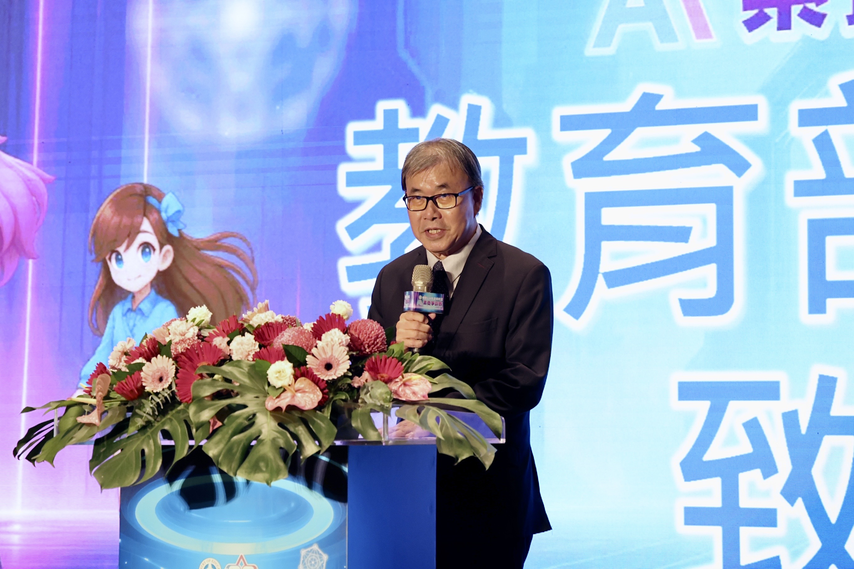 全國AI菁英決戰台南　賴清德總統與市長黃偉哲為選手應援加油