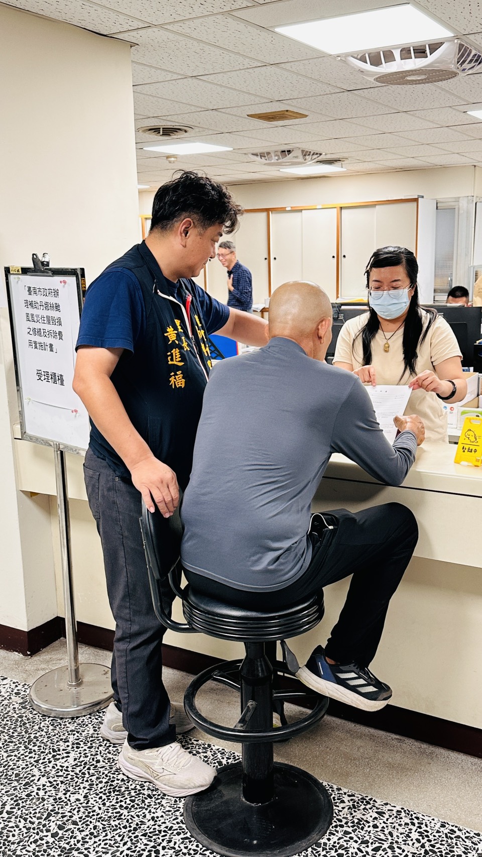 臺南市今起發放中央加發「丹娜絲風災加速重整家園補助金」   協助民眾加速家園重建