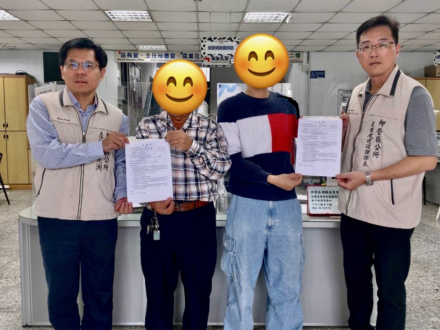 台南丹娜絲風災補助開跑！加速家園重建，今日起發放中央加發補助金